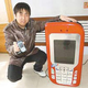 Illustration for article titled Worlds Largest Cellphone is a Day Late, Misses Joke Deadline